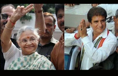 Sheila-dikshit-raj-babbar-upelection-insidenews